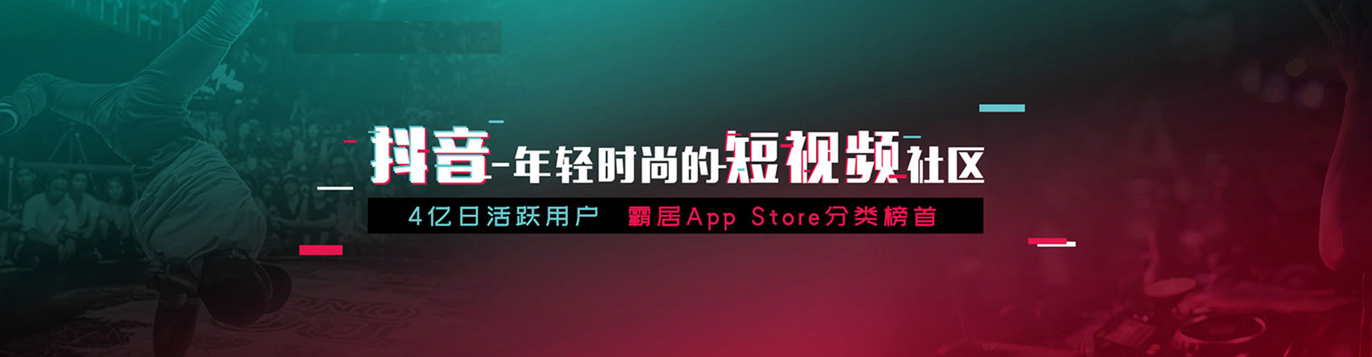 崇义sem托管